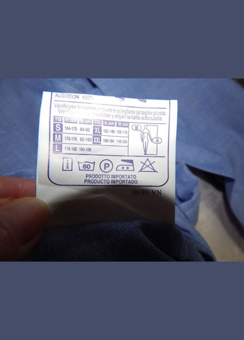 Синяя классическая рубашка No Brand