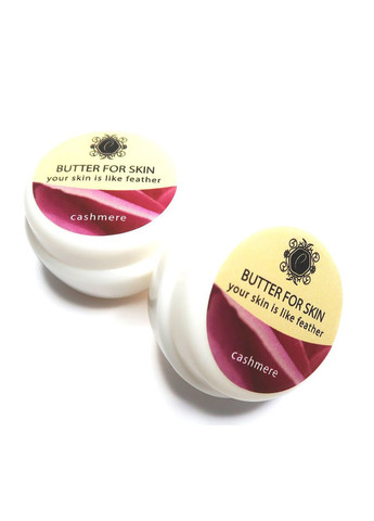 Пробник Баттер Кашемир, 9 г Enova (366340969)