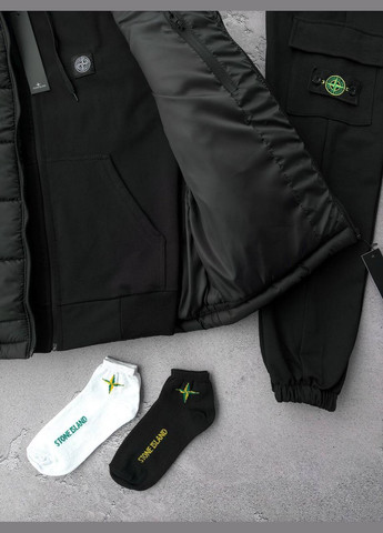 Набір жилет і костюм зіп худі штани 2 пари шкарпеток у подарунок! No Brand (325603038)