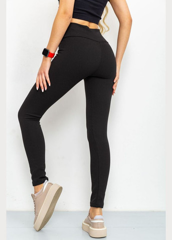 Лосины в рубчик Ager 241R100 (301768772)