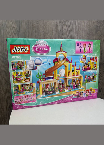 Детский конструктор дворец русалочка подводный замок русалка Ариель Diy (331318734)