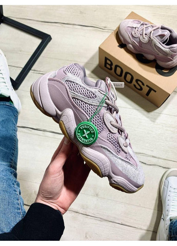 Рожеві Осінні кросівки чоловічі adidas yeezy boost 500 vision адідас ізі буст No Brand