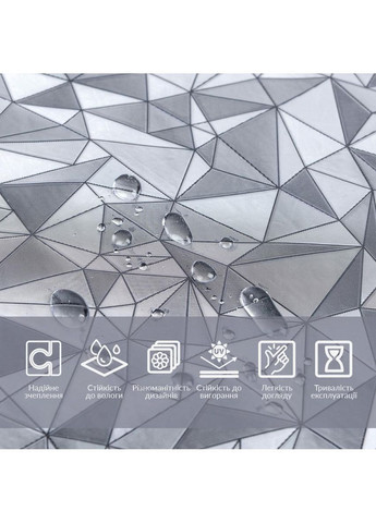 Плівка віконна 600*3000мм SW-00002600 No Brand (354829525)