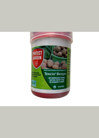 Тексіо Велум (Престиж) 290 FS, ТН 60мл/60кг Протруйник інсектициднофунгіцидної дії, Protect Garden Bayer (316155267)