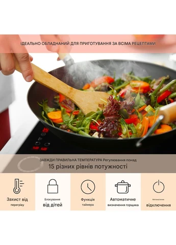 Індукційна плита 7000 Вт (10041380) Klarstein Magnichef 4 (396465945)
