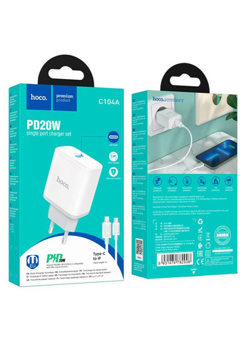 Сетевое зарядное устройство C104A Stage single port PD20W Charger Set (C to iP)(EU) White Hoco (367724261)