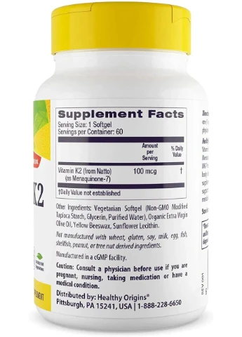 Вітамін K2 в формі MK7 Vitamin K2 as MK7 100 мкг, 60 капсул Healthy Origins (361115335)