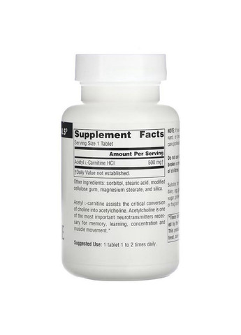 Жироспалювач Acetyl L-Carnitine 500 mg, 60 таблеток Source Naturals (293338882)