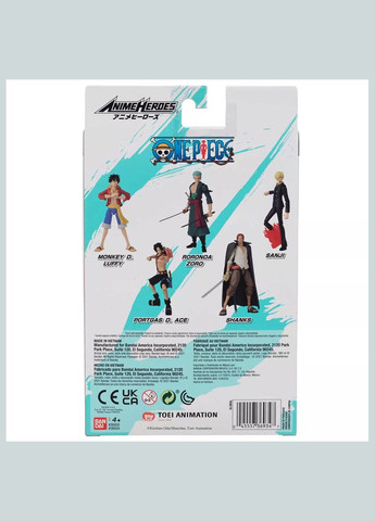 Фігурка One Piece Портгас Д.Ейс (123551) Anime Heroes (331791206)