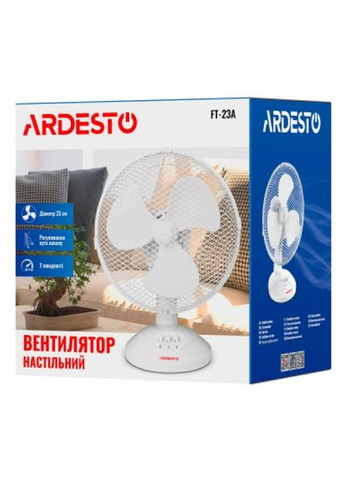 Вентилятор Ardesto ft-23a (268141866)