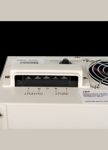 Стабілізатор напруги LPW-5000RD (3000Вт / 7 ступ) LogicPower (277756533)