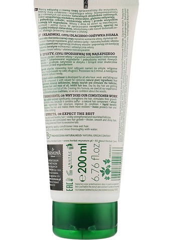Кондиционер для ослабленных волос "Черная редька" Herbal Care Conditioner 200ml (279057-31022851) Farmona (368628584)