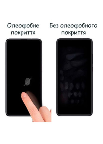 Скло захисне Samsung Galaxy A53 5G Black Frame A+ (444450) Drobak Samsung Galaxy A53 5G Black Frame A+ (366659453)