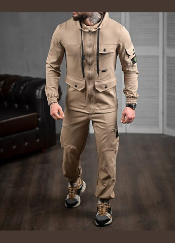 Стильный мужской спортивный костюм Stone Island бежевый Freedom (339882920)