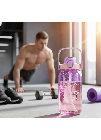 Стильна пластикова пляшка START TRAINING для води 1500мл. Фіолетова No Brand (296101825)