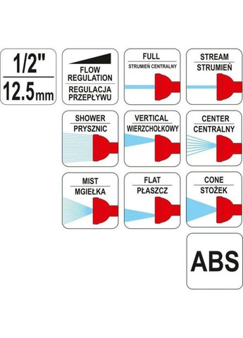 Ороситель-пистолет 8-режимный к шлангу 1/2", ABS-пластик YATO (363054846)