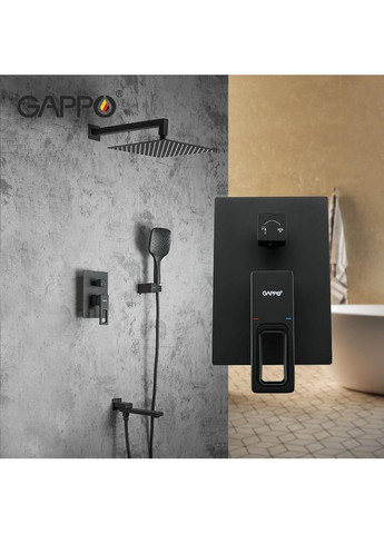 Встраиваемая душевая система G7117-6, излив - переключатель на лейку, 3-функции, черный GAPPO (372994982)