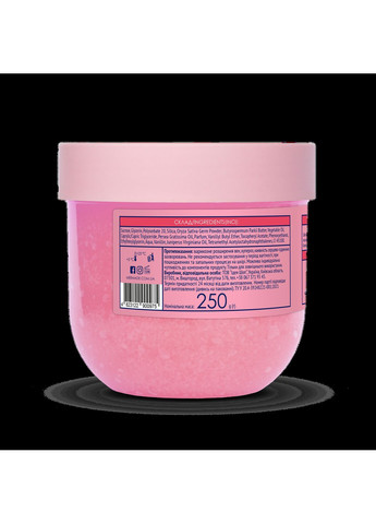 Лимфодренажный скраб Hot Hot Baby с согревающим эффектом 250 г MERMADE MRAC0001 (328396665)