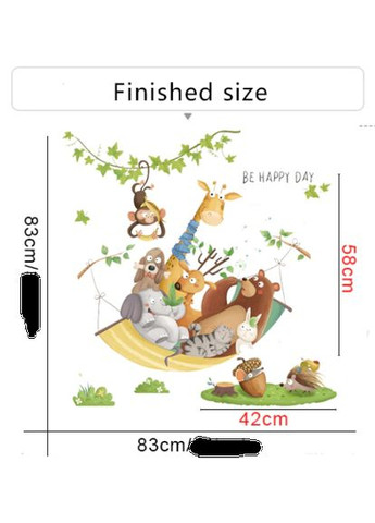 Виниловая наклейка Звери на отдыхе Be Happy Day (лист 60 х 90 см) Б35 No Brand (334884592)