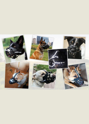 Намордник для собак, силіконовий з рефлективом № 6 Maychan (299915286)