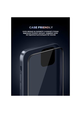 Скло захисне (ARM86405) ArmorStandart Supreme Plus Black Icon Apple iPhone 17 Air (366698204)