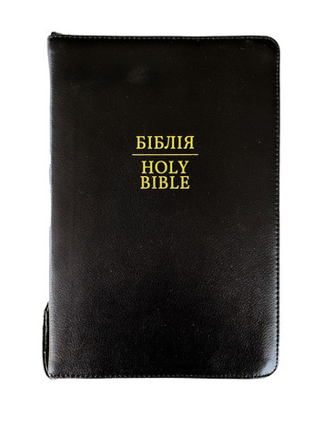 Украинско-английская Библия (Огиенко-NASB). Кожа, индексы, замок, черная Українське Біблійне Товариство (356511307)