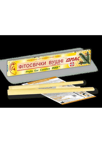 Фітосвічки вушні «ДИАС» розмір МАХІ ФАРМАСОРБЕ (370188415)