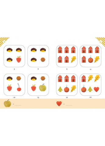 Графічні математичні задачі-головоломки 253936 Камілло Бортолато Час Майстрів (360899712)