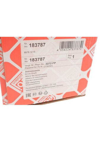 Полуось Citroen Berlingo 1.1-1.8i/1.9D 97-06 (L) (24x25z/590mm) 183787 UA63 Febi Bilstein (345779720)