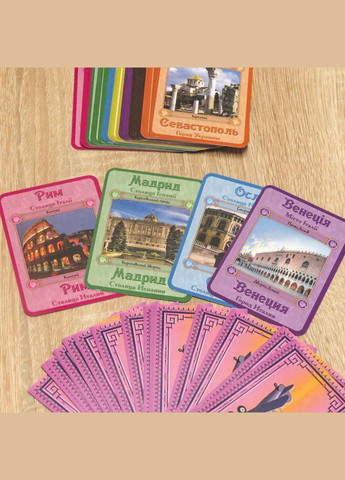 Настольная игра "Галопом по Европам" 0840 развивающая Artos Games (367969584)