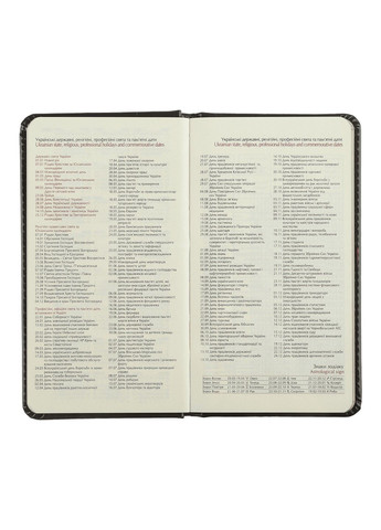 Еженедельник датированный 2026 карманный VELOUR, 85*153, розовый,искусственная кожа BM.2891-10 Buromax (361971032)