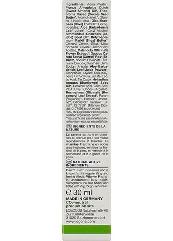 Увлажняющий крем для тела Bio Vitamin Cream 30ml (897255-31104343) Logona (368623563)