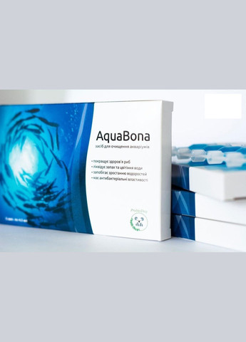 AquaBona Пробіотик для очищення акваріума Аквабона 1 піпетка 4.5 мл - на 4500 л (1-2 краплі на 50 л) Probioday (278308303)