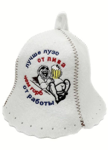 Шапка для лазні та сауни з поліестеру лучше пузо от пива No Brand (371276133)