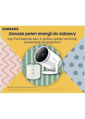 Карманный проектор The Freestyle 2nd Gen (SPLFF3CL) Samsung (314975056)