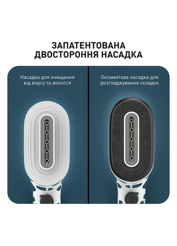 Відпарювач DT2040E1 (7042605) Tefal (315600828)