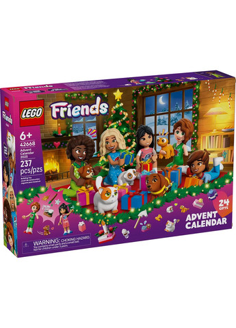 Конструктор Advent Friends 2025 Lego (360605211)