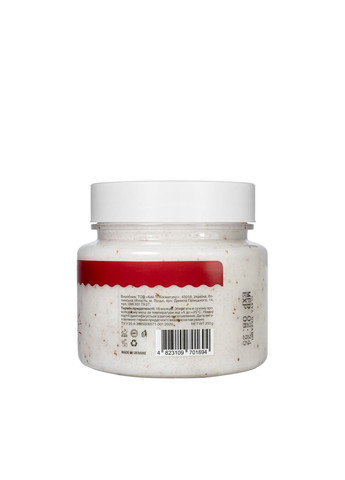 Кремскраб для рук Candy Cola парфюмированный с ароматом "Колесо" 250 г Mr. Scrubber (302722694)