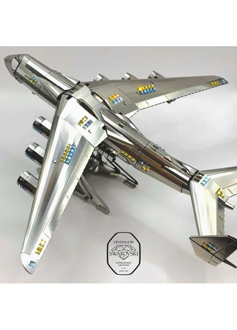 Коллекционная модель АН-225 "Мрия" CRYSTAL EDITION с кристаллами SWAROVSKI® (Собранная) MT001SWRSK/READY Metal Time (361113066)