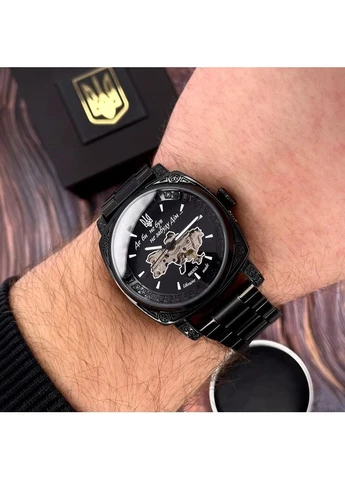 Наручний годинник 021 Де би не був All Black Steel Awarder (377846952)