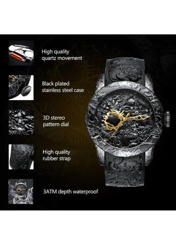 Мужские наручные часы Dragon MegaLith (313653751)