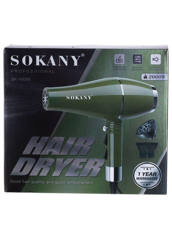Фен для волос с концентратором 2000 Вт SK-14006 Sokany (367724417)