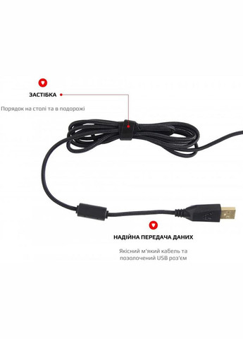 Мышь V90 Black (mtv90b) Motospeed (336959529)