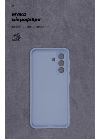 Чехол ICON для Samsung A37 5G Camera cover Winter Blue (ARM89810) KLB ArmorStandart (390141720)