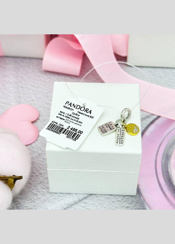 Серебряный шарм «Дружба» No Brand (330768860)