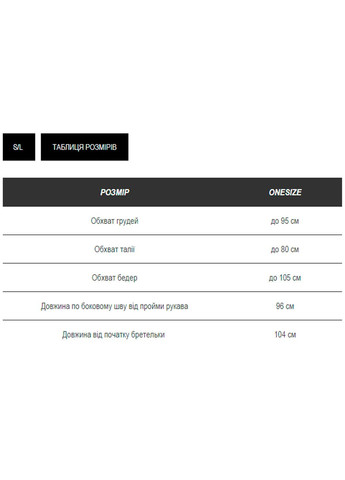 Летний женский женский летний сарафан marina на пуговицах (mil454) milirud