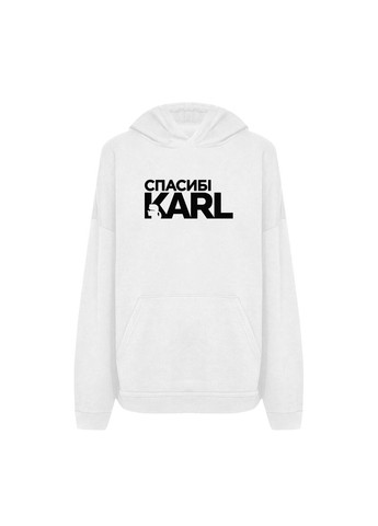 Худі з принтом "Спасибі Karl". З гумором про Karl Lagerfeld (10296899123) ТiШОТКА (365244845)
