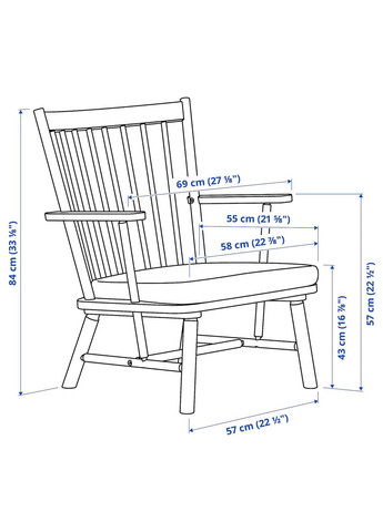 Крісло IKEA (278408511)