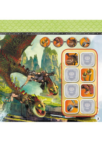 Книга No Brand (359373942)