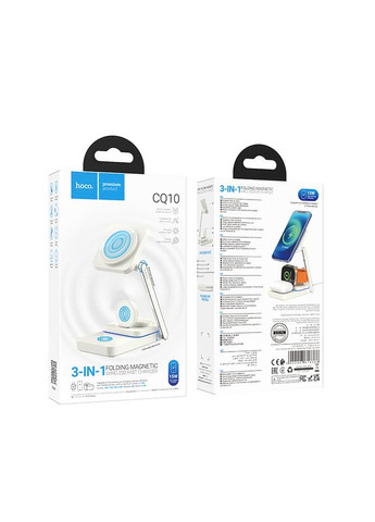 Бездротовий Зарядний Пристрій CQ10 3in1 Magnetic 15W For iWatch Бiлий Hoco (337995032)